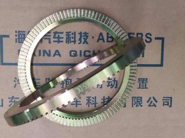 165#齒圈