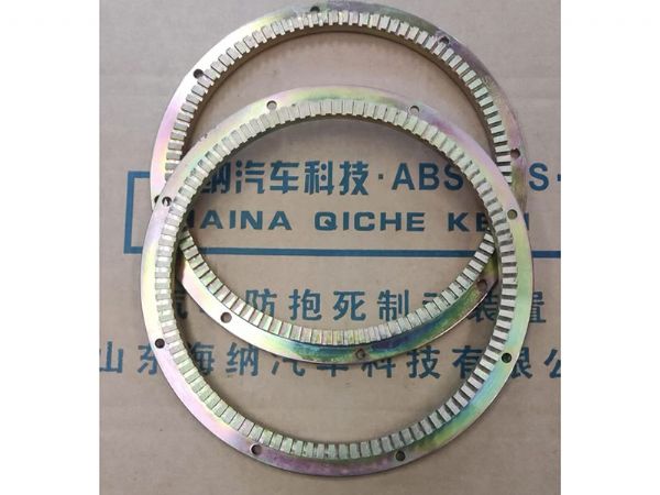 8孔盤(pán)式齒圈