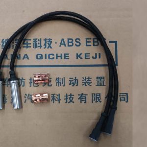 0.5米直頭傳感器